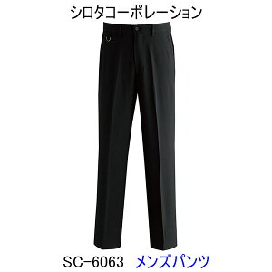 V^R[|[V/SC-6063/Ypc/GXe/jtH[//Ōt