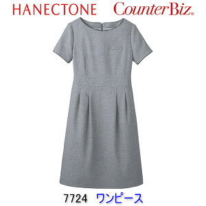 nlNg[/7724/s[X/GXe/jtH[//Ōt/GXe /Ōt jtH[