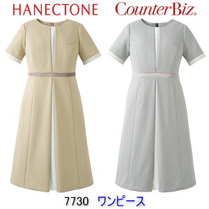 nlNg[/7730/s[X/GXe/jtH[//Ōt/GXe /Ōt jtH[