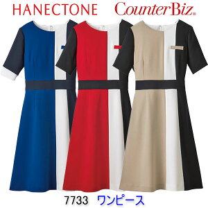 nlNg[/7733/s[X/GXe/jtH[//Ōt/GXe /Ōt jtH[