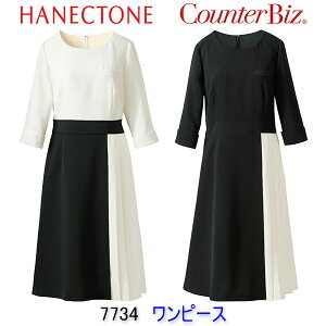 nlNg[/7734/s[X/GXe/jtH[//Ōt/GXe /Ōt jtH[