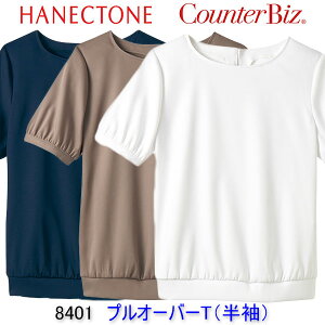 nlNg[/8401/vI[o[Tij/GXe/jtH[//Ōt/GXe /Ōt jtH[