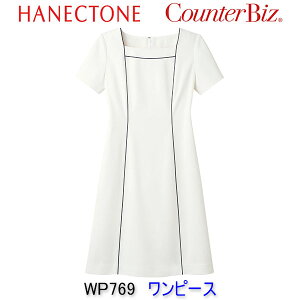 nlNg[/WP769/s[X/GXe/jtH[//Ōt/GXe /Ōt jtH[