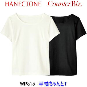 nlNg[/WP315/T/GXe/jtH[//Ōt/GXe /Ōt jtH[