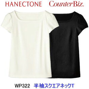 nlNg[/WP322/XNGAlbNT/GXe/jtH[//Ōt/GXe /Ōt jtH[