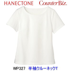 nlNg[/WP327/N[lbNT/GXe/jtH[//Ōt/GXe /Ōt jtH[