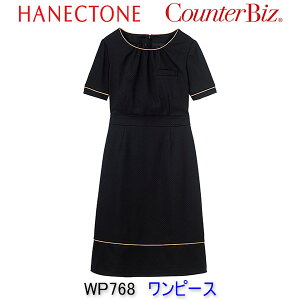 nlNg[/WP768/s[X/GXe/jtH[//Ōt/GXe /Ōt jtH[