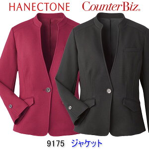 nlNg[/9175/WPbg/GXe/jtH[//Ōt/GXe /Ōt jtH[