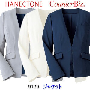 �n�l�N�g�[��/9179/�W���P�b�g/�G�X�e/���j�t�H�[��/����/�Ō�t/�G�X�e ����/�Ō�t ���j�t�H�[��