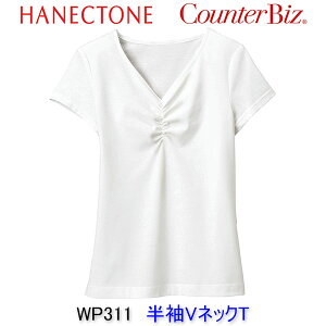 nlNg[/WP311/VlbNT/GXe/jtH[//Ōt/GXe /Ōt jtH[