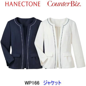 nlNg[/WP166/WPbgiȂj/GXe/jtH[//Ōt/GXe /Ōt jtH[