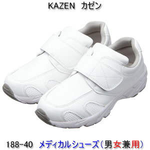 KAZEN J[@188-40jpXj[J[