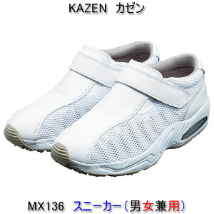 KAZEN J[@MX136jpXj[J[