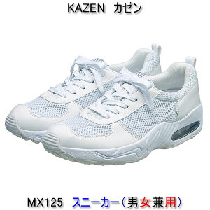 KAZEN J[@MX125jpXj[J[