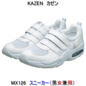 KAZEN J[@MX126jpXj[J[