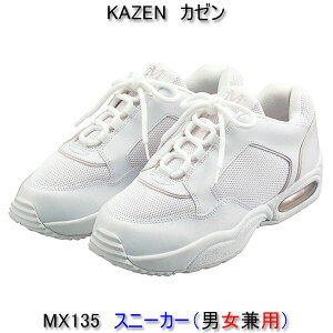 KAZEN J[@MX135jpXj[J[