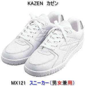 KAZEN J[@MX121jpXj[J[