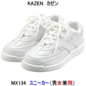 KAZEN J[@MX134jpXj[J[