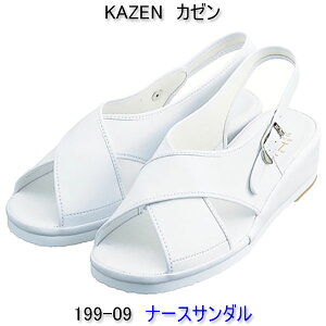 KAZEN J[@199-09i[XT_