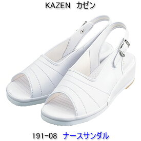 KAZEN カゼン　191-08ナースサンダル