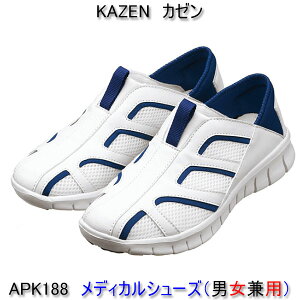 KAZEN J[@APK188-50jpXj[J[