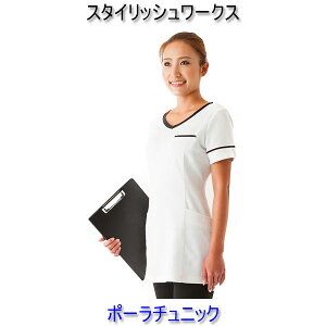 �X�^�C���b�V�����[�N�X/�|�[���`���j�b�N/�G�X�e/����/���j�t�H�[��/����/�Ō�t
