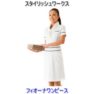 X^CbV[NX/tBI[is[X/GXe//jtH[//Ōt