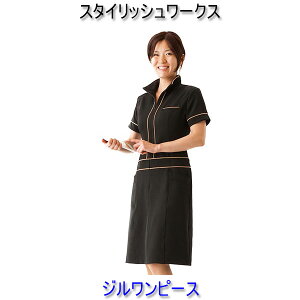 X^CbV[NX/Ws[X/GXe//jtH[//Ōt