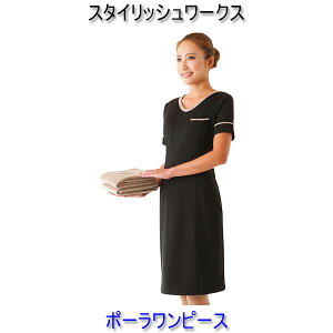 �X�^�C���b�V�����[�N�X/�|�[�������s�[�X/�G�X�e/����/���j�t�H�[��/����/�Ō�t