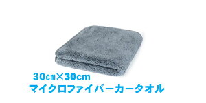 }CNt@Co[J[^I 30cmx30cmkite-101