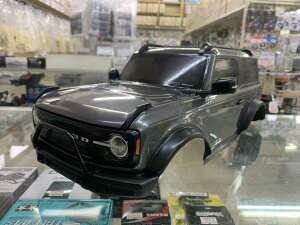 ^~ 1/10 tH[h uR 2021 (K^) hς݃{fB