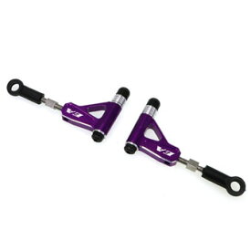 楽天市場 Tt 02 フロントアッパーアームの通販