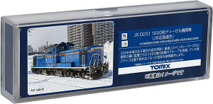 TOMIX DD51-1000�`(JR�k�C���F) #2251