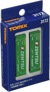 TOMIX U47A-38000`Rei(Sʉ^E2) #3172