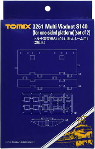 TOMIX NQ[W }`ˋS140 Όz[p 2g #3261