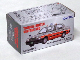 TOMYTEC LV-N218b トヨタ クラウンコンフォートタクシー(小田急交通) #327905