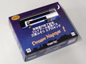 TOMYTEC �o�X�R�� �O�H�ӂ��� �G�A���L���O �h���[���Ȃ���1�� #332251