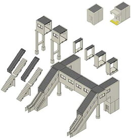 トミーテック TOMIX マルチ跨線橋エレベーター付セット #4073