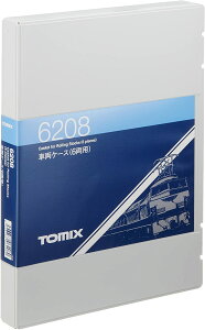 TOMIX ԗP[X(6p) #6208