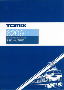 TOMIX ԗP[X(7p) #6209
