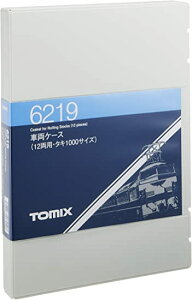 TOMIX ԗP[X(12pE^L1000TCY) #6219