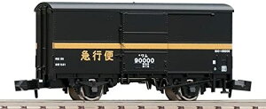 g~[ebN TOMIX NQ[W 90000 }s S͌^ ݎ #8719