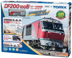 TOMIX DF200-100`NQ[WS͌^t@[XgZbg #90095