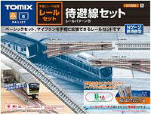 TOMIX ���[���Z�b�g�Ҕ���Z�b�g(���[���p�^�[��B) #91026