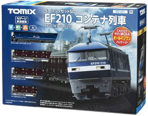 TOMIX Nゲージ ベーシックセットSD EF210コンテナ列車 #90181