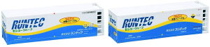 TOMIX UF42A-38000`Rei(ebNE2) #3166