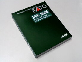 KATO クモハ52(2次車) 飯田線 4両セット #10-1765