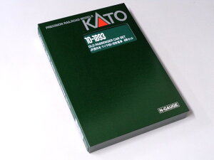 KATO JR{ }Ce49+`q 4Zbg #10-1893