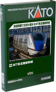 KATO W7nkV 6{Zbg #10-1975