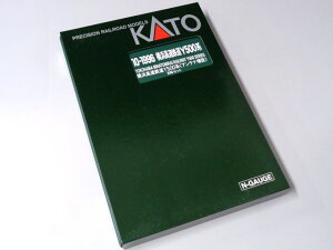 KATO lSY500n (Aei) 8Zbg #10-1996